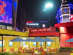 &#28216;&#33351;&#20250;&#40;&#20013;&#25991;&#41;&#23448;&#26041;&#32593;&#31449;