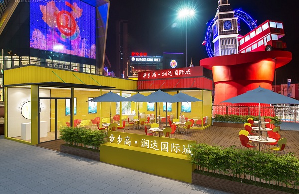 &#28216;&#33351;&#20250;&#40;&#20013;&#25991;&#41;&#23448;&#26041;&#32593;&#31449;