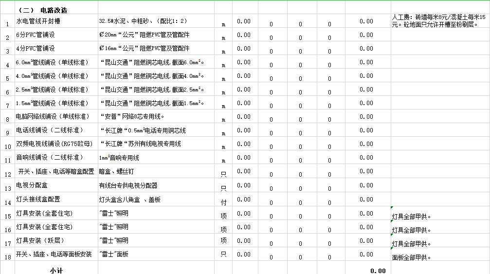 &#28216;&#33351;&#20250;&#40;&#20013;&#25991;&#41;&#23448;&#26041;&#32593;&#31449;