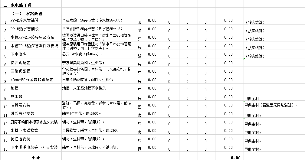 &#28216;&#33351;&#20250;&#40;&#20013;&#25991;&#41;&#23448;&#26041;&#32593;&#31449;