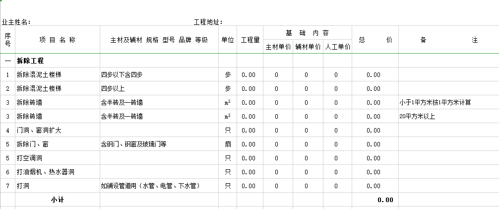 &#28216;&#33351;&#20250;&#40;&#20013;&#25991;&#41;&#23448;&#26041;&#32593;&#31449;