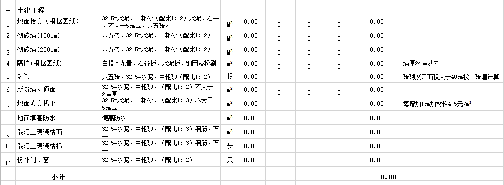 &#28216;&#33351;&#20250;&#40;&#20013;&#25991;&#41;&#23448;&#26041;&#32593;&#31449;