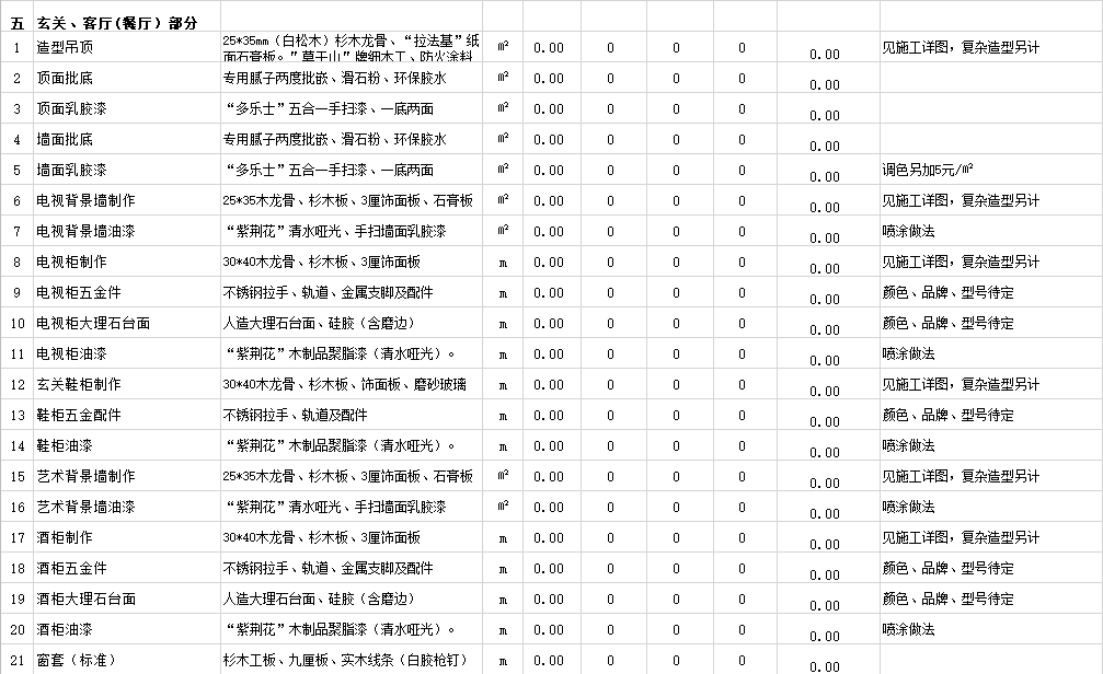 &#28216;&#33351;&#20250;&#40;&#20013;&#25991;&#41;&#23448;&#26041;&#32593;&#31449;