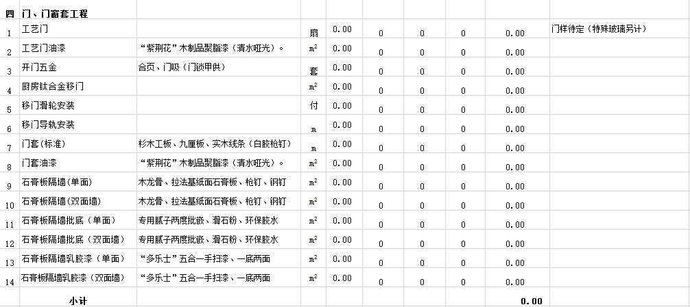 &#28216;&#33351;&#20250;&#40;&#20013;&#25991;&#41;&#23448;&#26041;&#32593;&#31449;