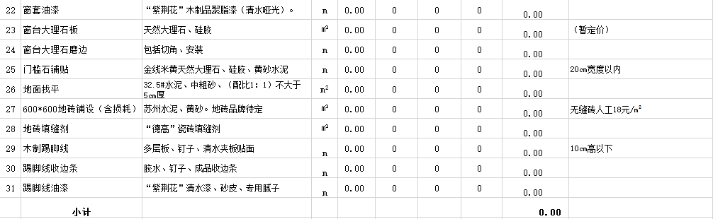 &#28216;&#33351;&#20250;&#40;&#20013;&#25991;&#41;&#23448;&#26041;&#32593;&#31449;